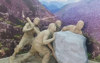 胸有溝壑，腹有乾坤，腳踏實地